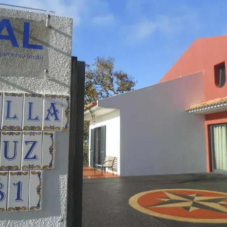 Βίλα Luz - Family House Vacations- Large Private Outdoor Area *